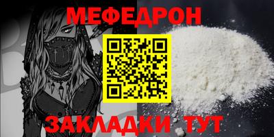 хмурый Бузулук