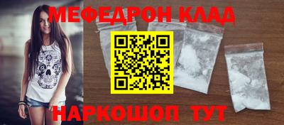 хмурый Бугуруслан