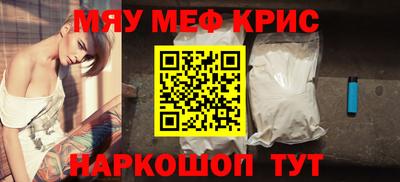 хмурый Бузулук
