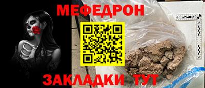 хмурый Бузулук