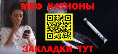 хмурый Бузулук