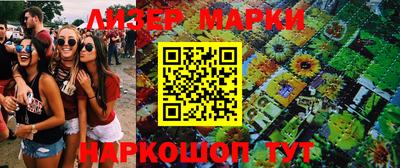 хмурый Бугуруслан