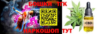 хмурый Бузулук