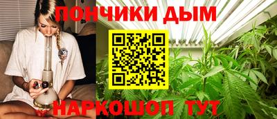 хмурый Бугуруслан