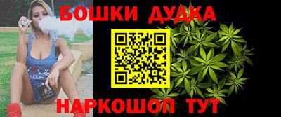 хмурый Бузулук