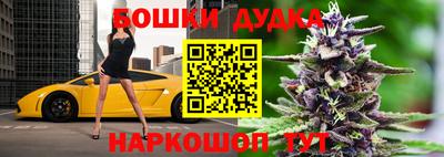 хмурый Бугуруслан