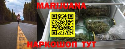 хмурый Бузулук