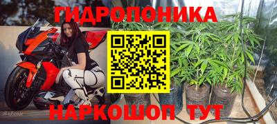 хмурый Бугуруслан