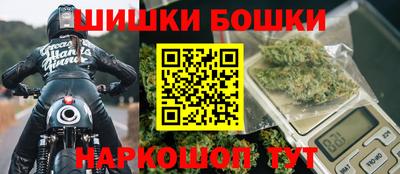 хмурый Бузулук