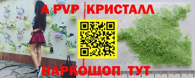 хмурый Бугуруслан