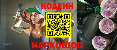 хмурый Бугуруслан