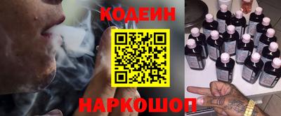 хмурый Бузулук