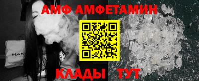 хмурый Бугуруслан