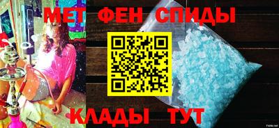 хмурый Бузулук