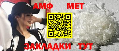 хмурый Бугуруслан