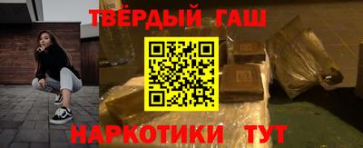 хмурый Бугуруслан
