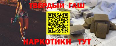 хмурый Бугуруслан