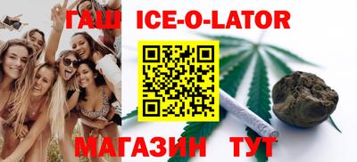 хмурый Бузулук