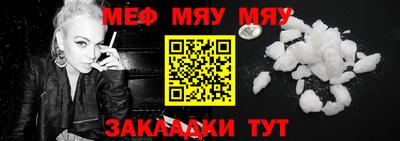 хмурый Бузулук