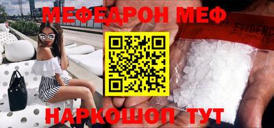 хмурый Бузулук